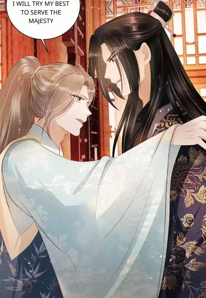 Please Love Me (Upi) Ch.052