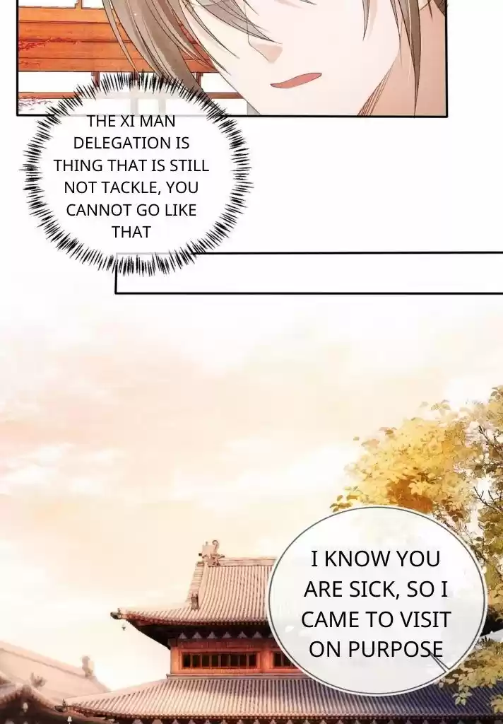 Please Love Me (Upi) Ch.053