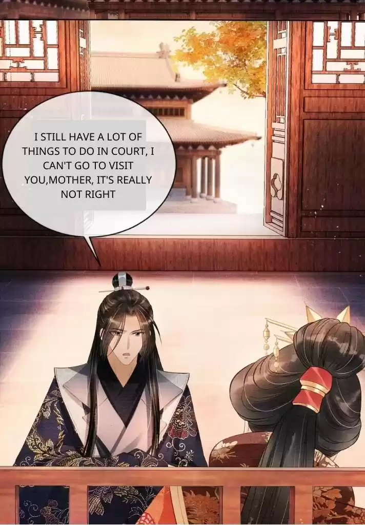 Please Love Me (Upi) Ch.053