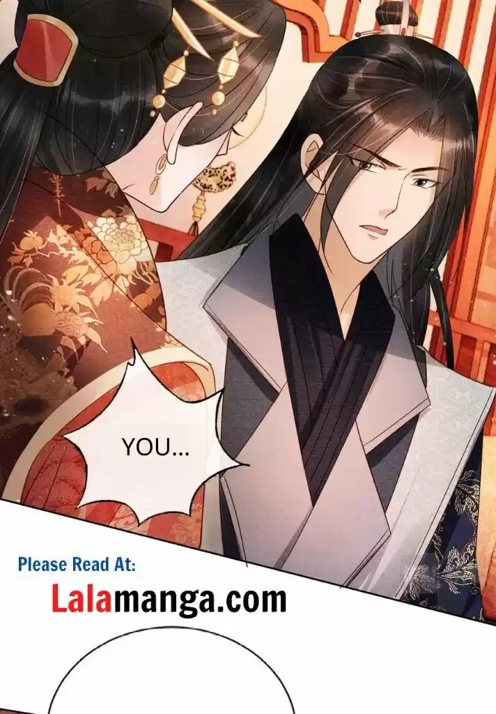 Please Love Me (Upi) Ch.053