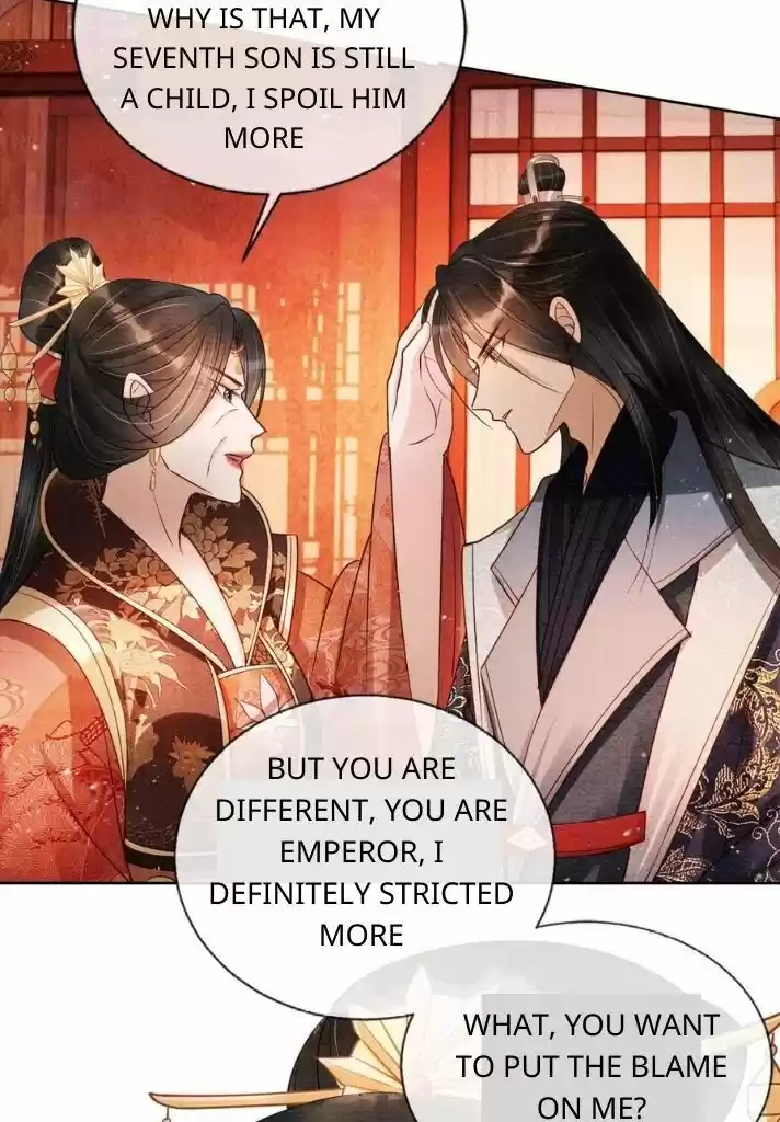 Please Love Me (Upi) Ch.053