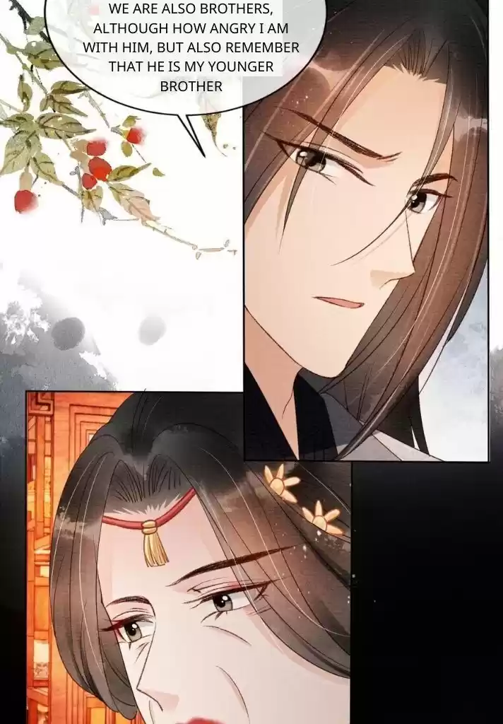 Please Love Me (Upi) Ch.053