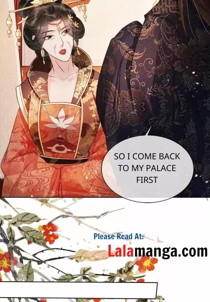 Please Love Me (Upi) Ch.053