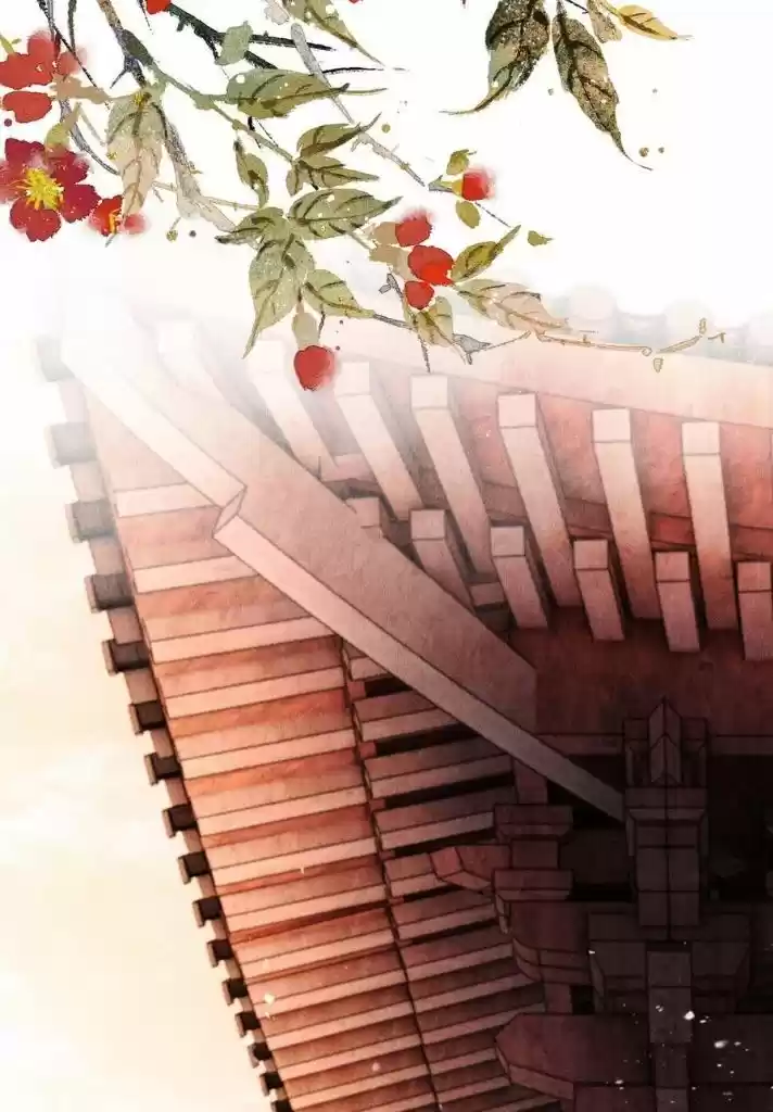 Please Love Me (Upi) Ch.053