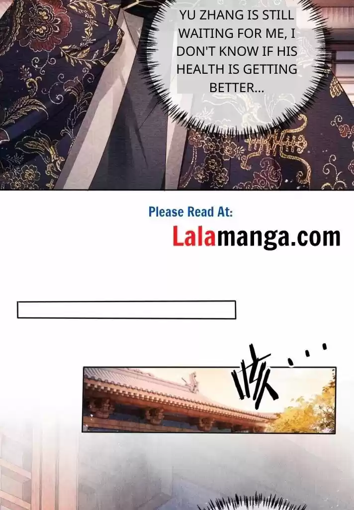 Please Love Me (Upi) Ch.053