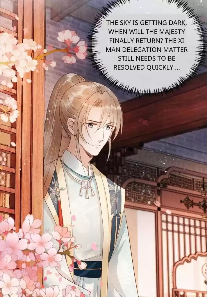 Please Love Me (Upi) Ch.053