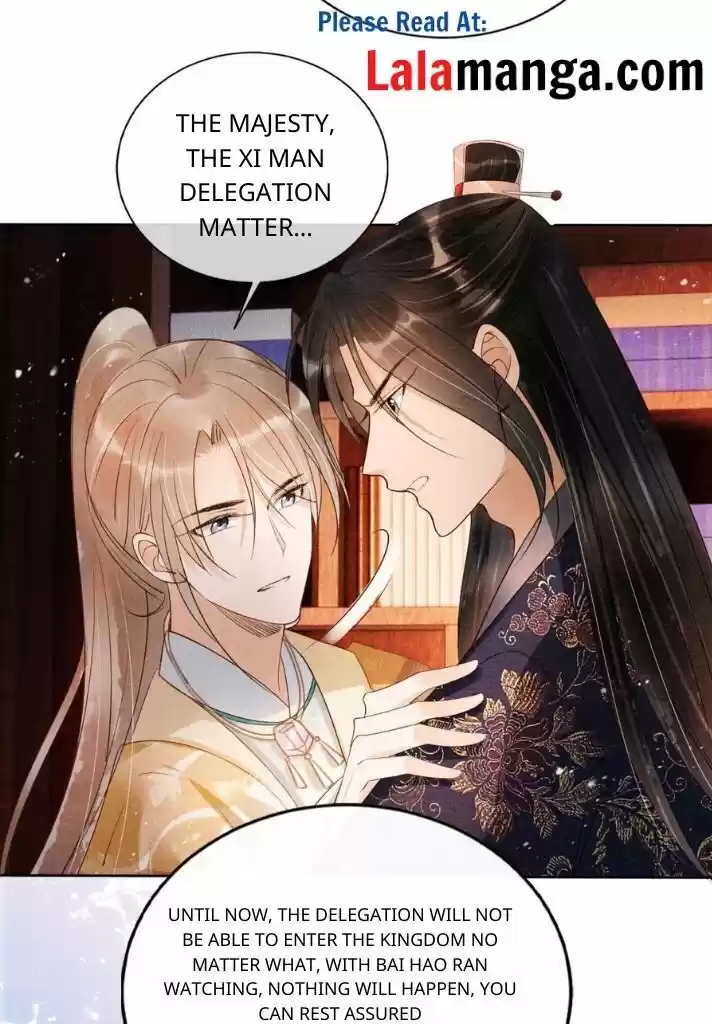 Please Love Me (Upi) Ch.053