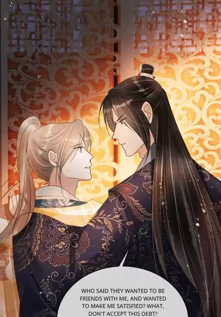 Please Love Me (Upi) Ch.053