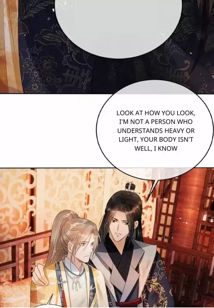 Please Love Me (Upi) Ch.053