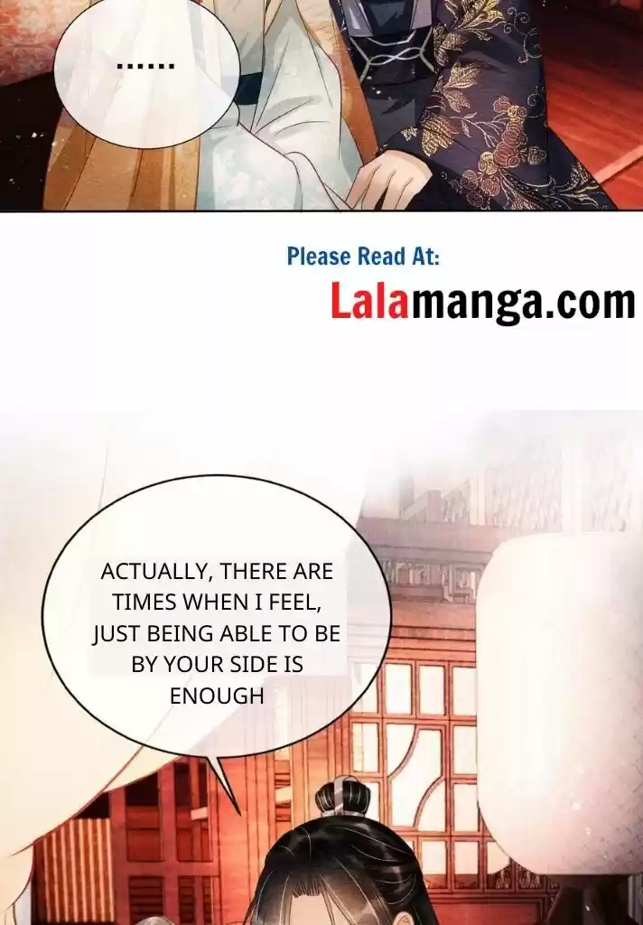 Please Love Me (Upi) Ch.053