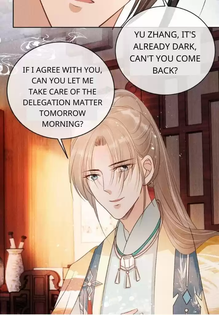 Please Love Me (Upi) Ch.053