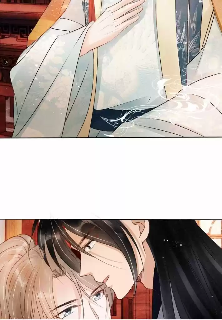 Please Love Me (Upi) Ch.053