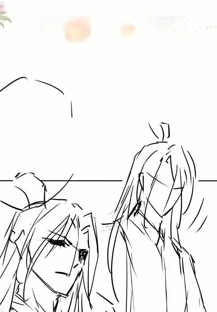 Please Love Me (Upi) Ch.053