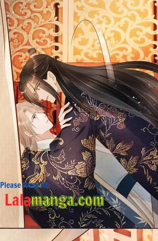 Please Love Me (Upi) Ch.054