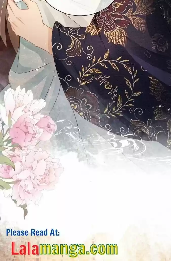 Please Love Me (Upi) Ch.054