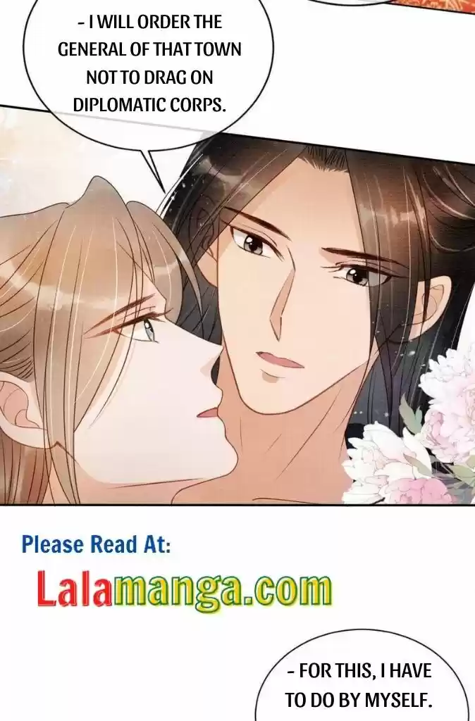 Please Love Me (Upi) Ch.054