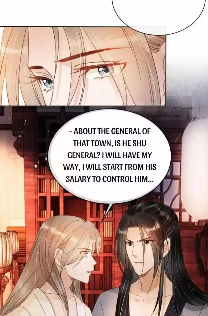 Please Love Me (Upi) Ch.054