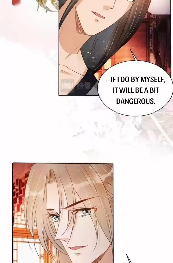 Please Love Me (Upi) Ch.054