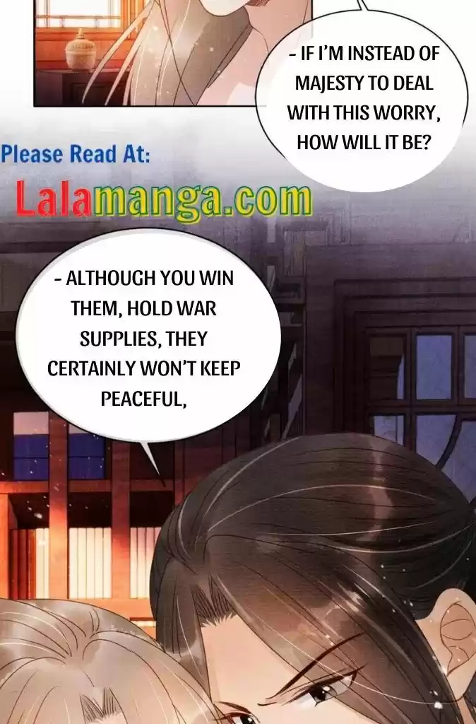 Please Love Me (Upi) Ch.054