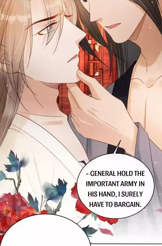 Please Love Me (Upi) Ch.054