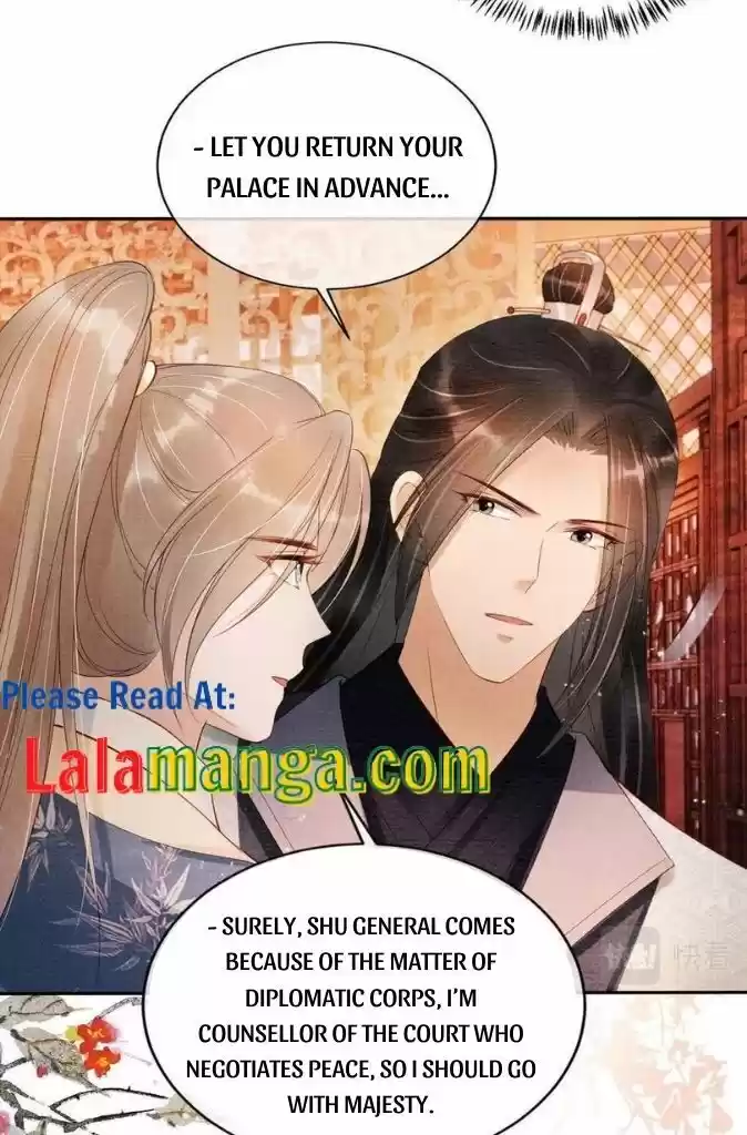 Please Love Me (Upi) Ch.054