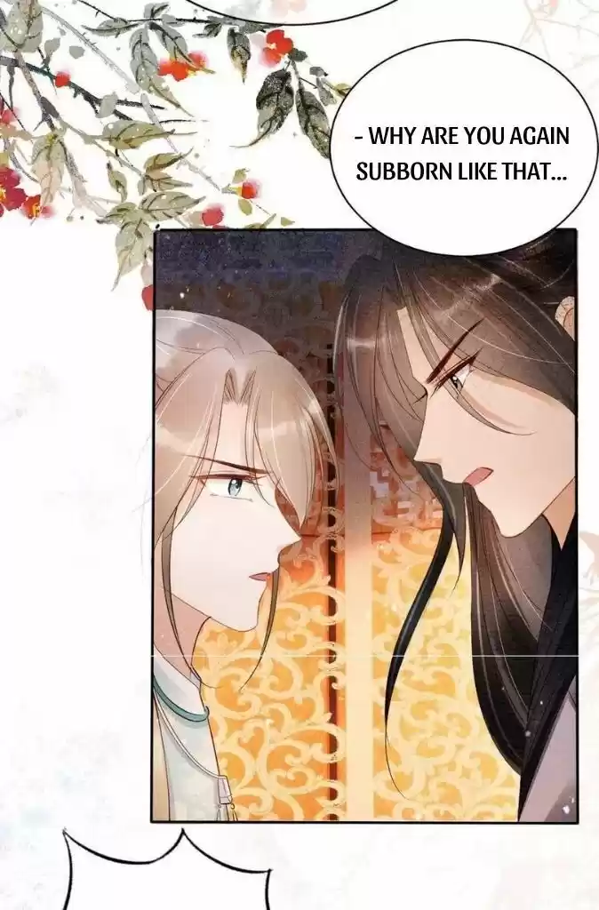 Please Love Me (Upi) Ch.054