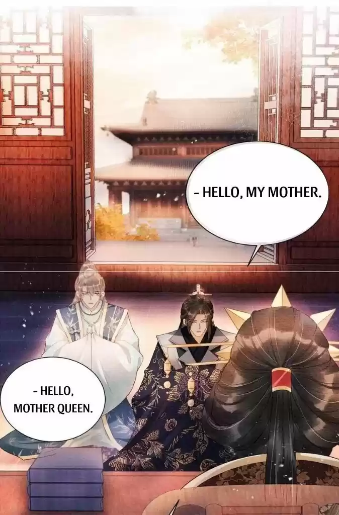 Please Love Me (Upi) Ch.054