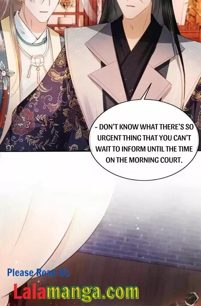 Please Love Me (Upi) Ch.054