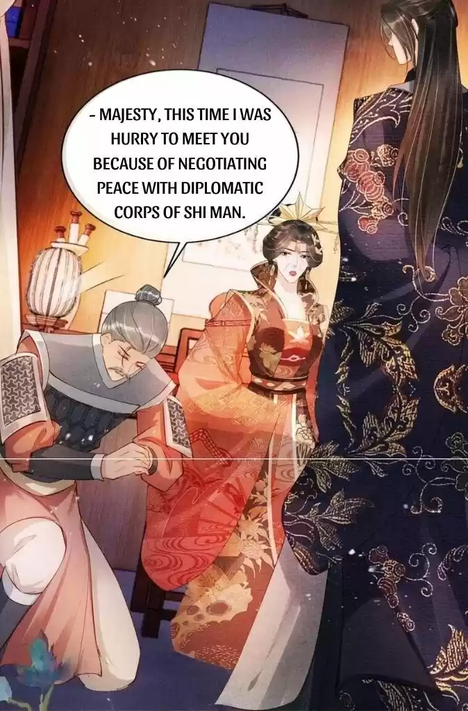 Please Love Me (Upi) Ch.054