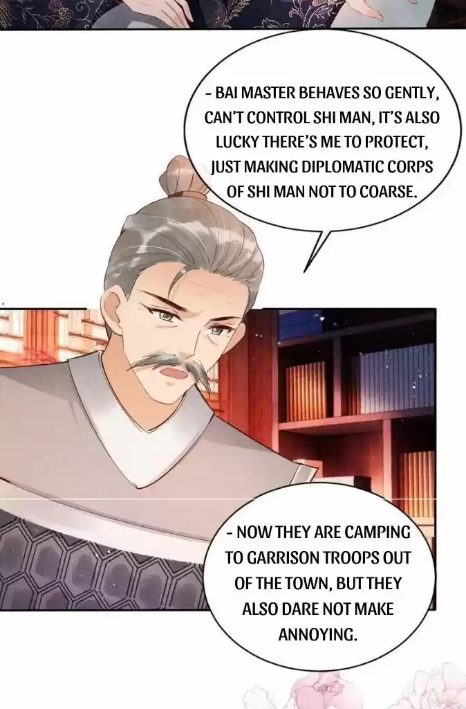 Please Love Me (Upi) Ch.054