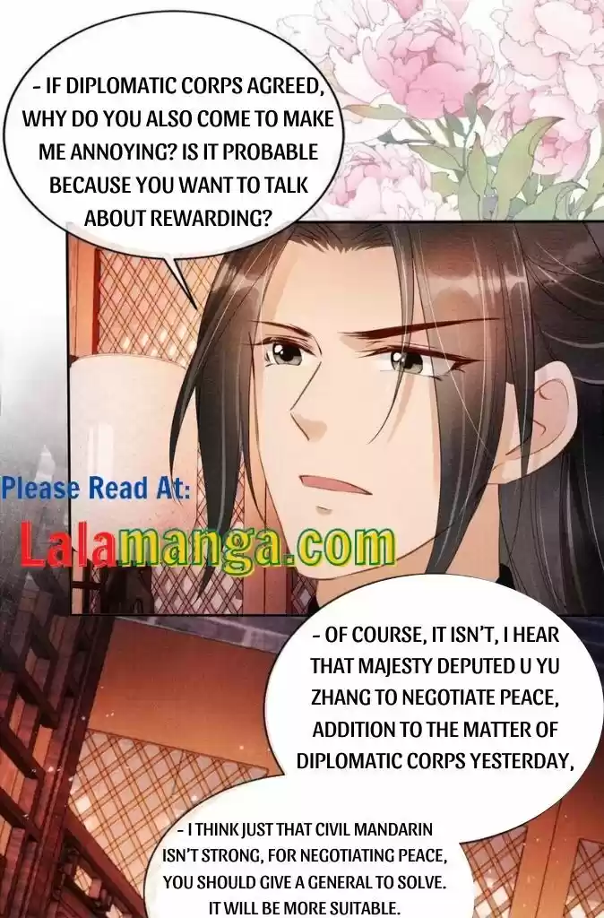 Please Love Me (Upi) Ch.054