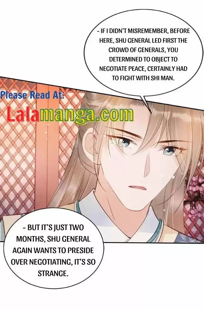 Please Love Me (Upi) Ch.054