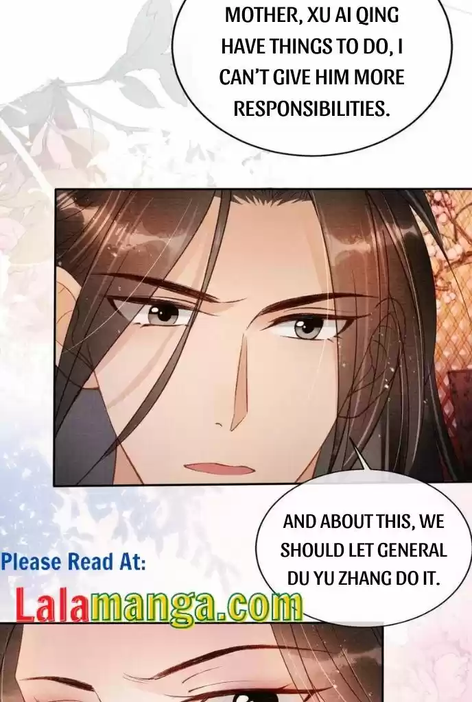 Please Love Me (Upi) Ch.055