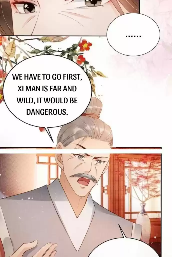 Please Love Me (Upi) Ch.055