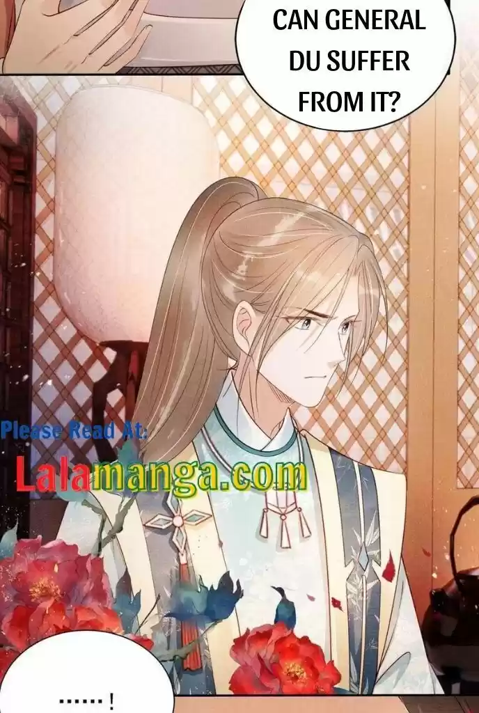 Please Love Me (Upi) Ch.055