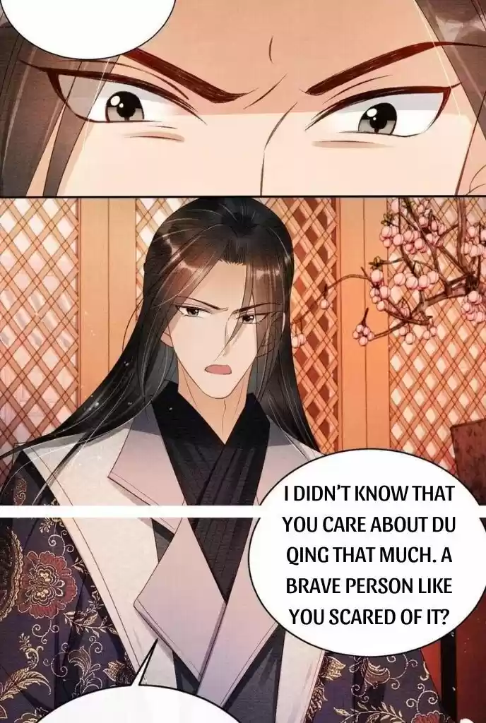 Please Love Me (Upi) Ch.055