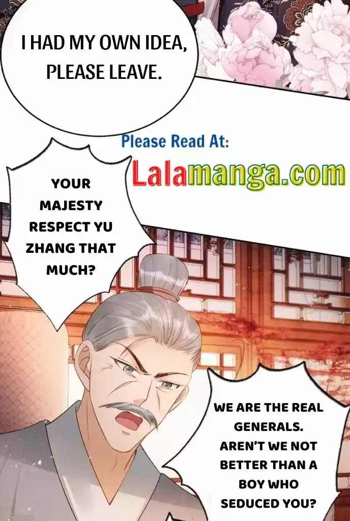 Please Love Me (Upi) Ch.055