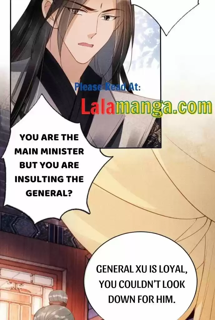 Please Love Me (Upi) Ch.055