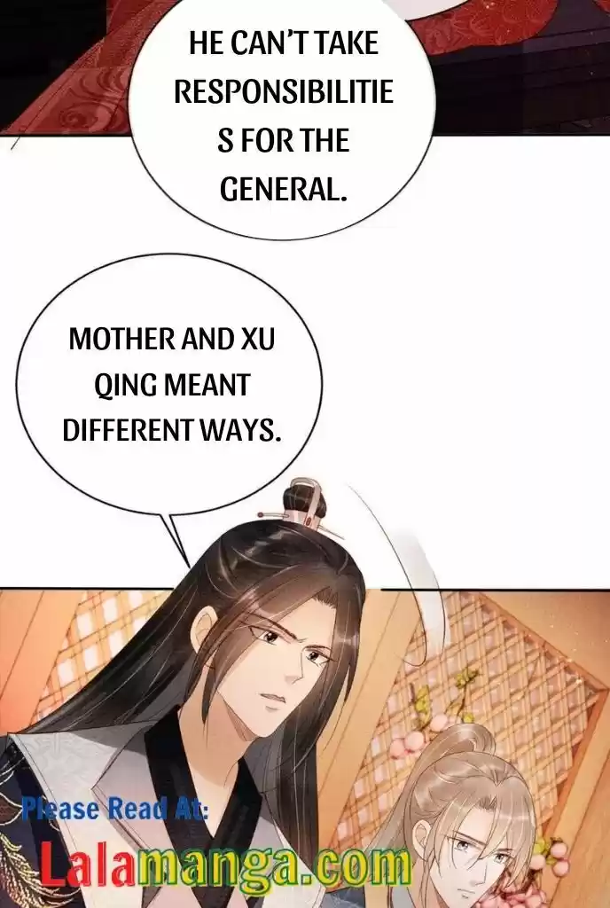 Please Love Me (Upi) Ch.055