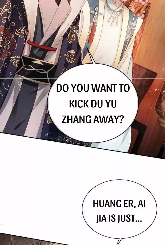 Please Love Me (Upi) Ch.055