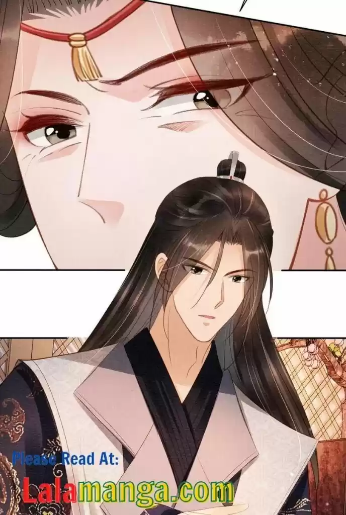 Please Love Me (Upi) Ch.055