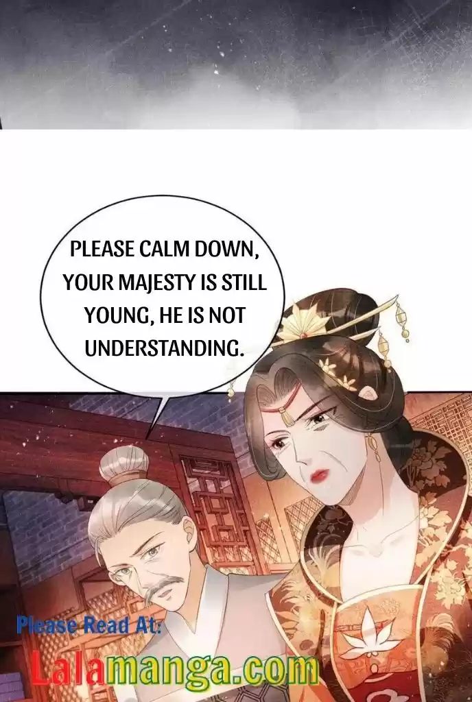 Please Love Me (Upi) Ch.055