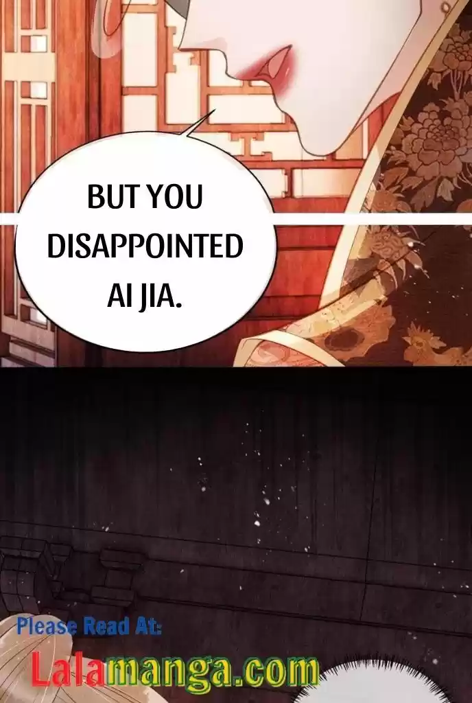 Please Love Me (Upi) Ch.055