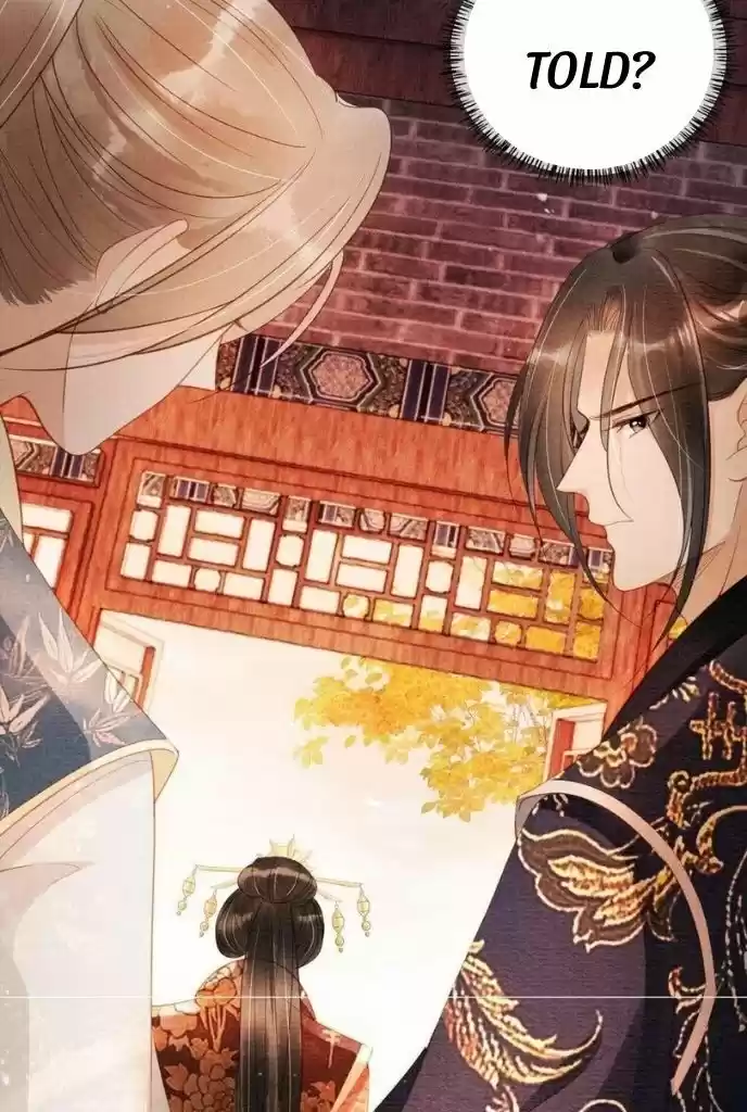 Please Love Me (Upi) Ch.055