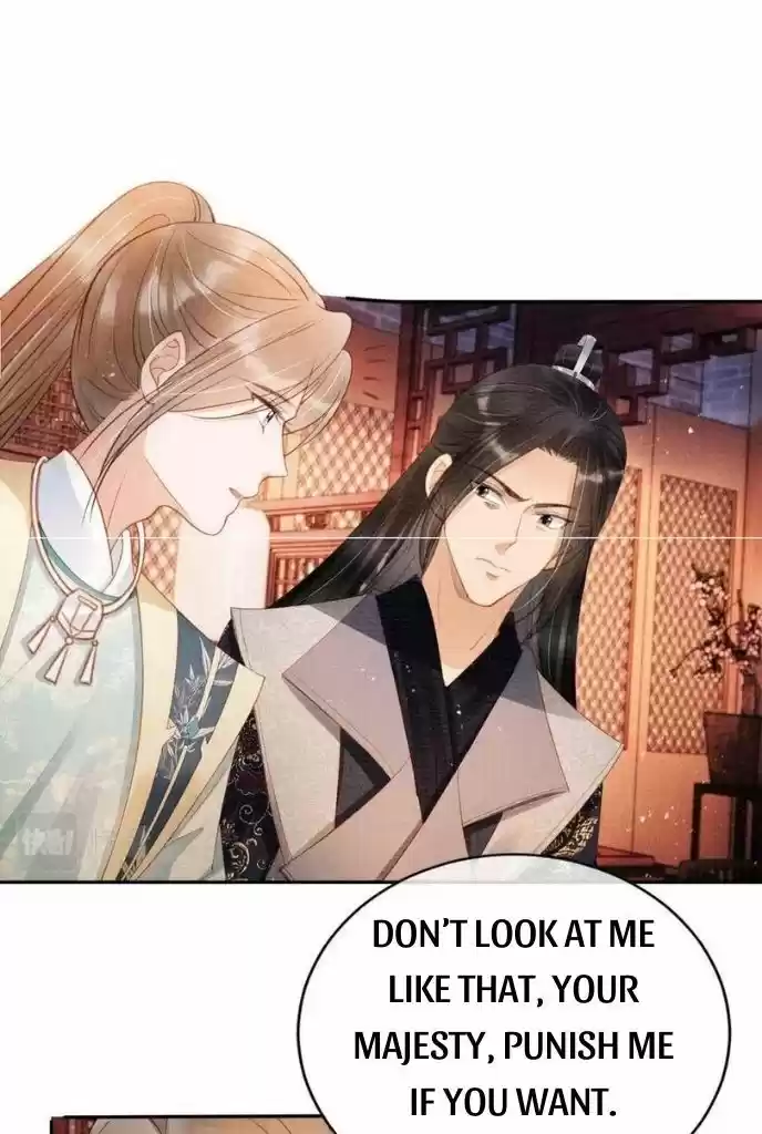 Please Love Me (Upi) Ch.055