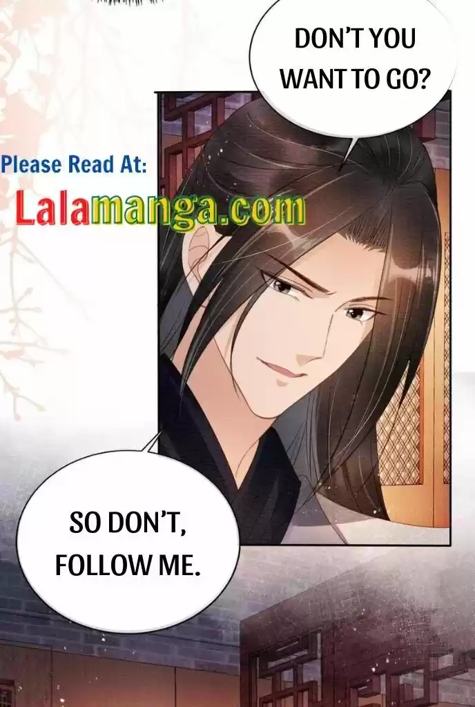 Please Love Me (Upi) Ch.055