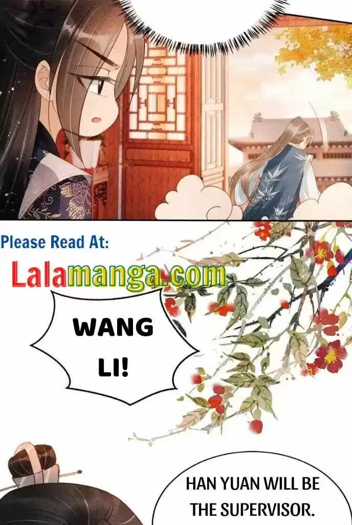 Please Love Me (Upi) Ch.055