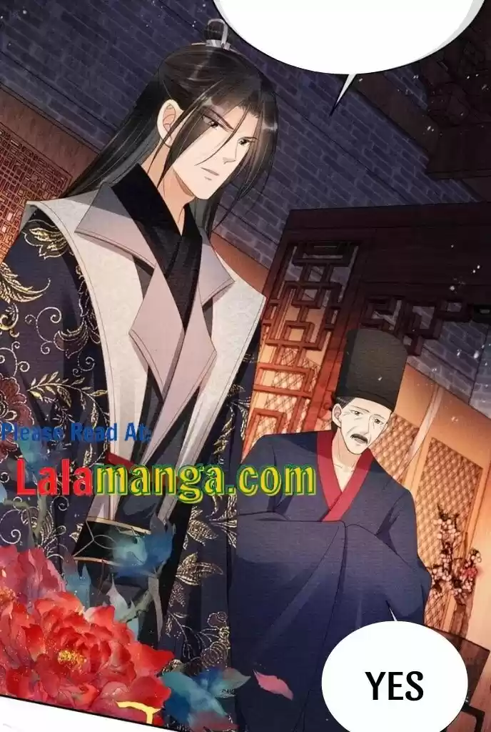 Please Love Me (Upi) Ch.055