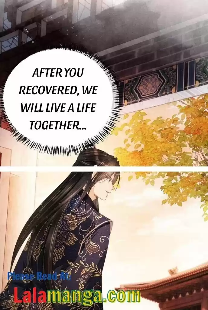 Please Love Me (Upi) Ch.055