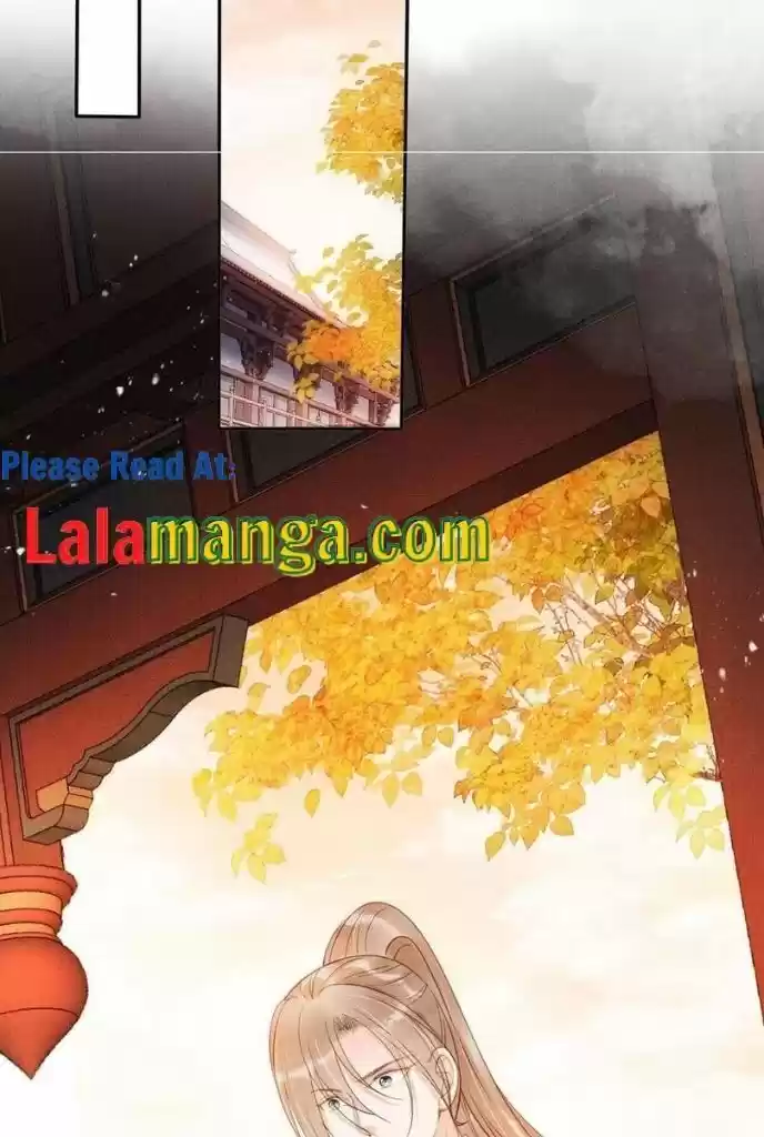 Please Love Me (Upi) Ch.055